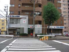 てらしま医院　名古屋市天白区　内科小児科予防接種